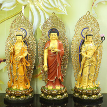 Taiwan painted pure copper Western Three Holy bronze statue Amitabha Buddha statue like Guanyin Buddha statue dedicated to home furnishings