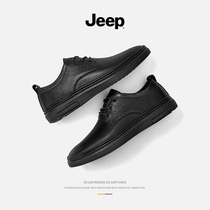 jeep jeep mens shoes 2021 new autumn Korean trend wild leather flat shoes black casual leather shoes