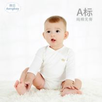 Angbe newborn baby boy clothes small pig baby long sleeve bag fart clothes start male triangle one-piece khau spring summer