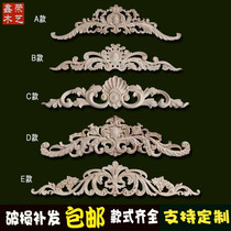 Dongyang Wood Carving Europe Decoration Door Flower Room Backroom Furniture Accessories Solid Wood Flower Fittings