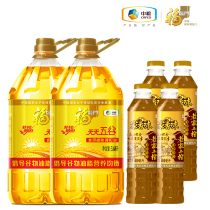 COFCO Linmen Tiantian Wugu Blend Oil 3 68L * 2 Home Cooking 400ml * 4 Bottles Household Cooking Oil