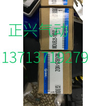 Brand new original SMC cylinder MDUB25-10DZ delivery time 2-3 weeks I