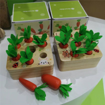 Korean baby pull radish game 1-3 years old childrens early education puzzle shape size matching cognitive building block toy