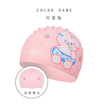 Korean cartoon cute original silicone swimming cap female hot spring professional increase long hair waterproof ear protection