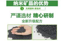 Product activated carbon package deodorization and formaldehyde package to taste strong carbon package 2G 10