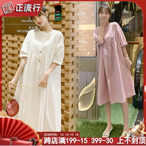Foreign maternity women hot mother tide summer fairy Super fairy A- line dress Net red summer dress pregnant belly long dress