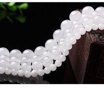 White jade scattered beads