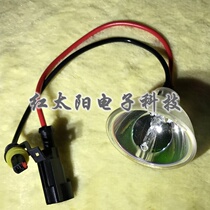 Endoscope cold light source with reflective cup with line xenon lamp medical endoscope cold light source bulb