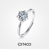 T400 1 karat mo sang shi pt950 platinum ring womens singles drill birthday gift propose marriage to send his girlfriend