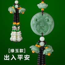 Suitable for Mercedes-Benz BMW Porsche car decoration pendants for men and women high-grade crystal glass Double Black Car pendant