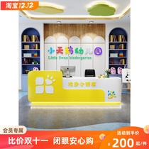 Less children training institutions Baking Lacquer Front Office Fewer Children Kindergarten Education School Reception Desk Consultation Desk Display Bench to do