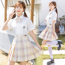 Floating Moon Jk Uniform Dress Genuine complete school uniforms College Wind Girl Skirt Suit Sweet school for sensary dress spot