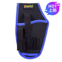 Car beauty running bag Film tool running bag color change film scraper industry construction waist bag