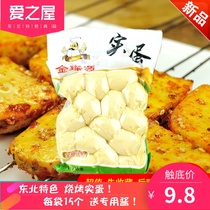 Yellow solid egg 650g15 non-hairy egg hand-cranked egg Green egg turned egg bastard cold vegetable barbecue food province