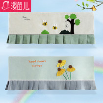 Gree Midea air conditioning cover hook fabric household air conditioning set Haier Oaks Hisense universal hanging dust cover