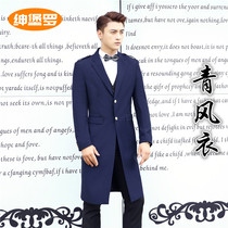 New Movie Photo Gallery Photo Port Wind Themed Exhibition Fashion Magazine Photography Wind Jersey Writing Real Street Pat and Poo Costume