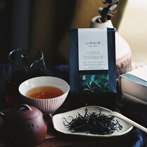 Yunjen private tea for a while Yunnan Yunnan red black tea shop owner knows what is good tea