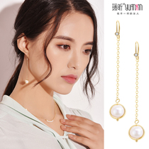 No ear clip female natural freshwater pearl long style simple temperament personality Super Fairy earrings niche French earrings