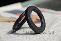 Haiwang SKT Skat 2618 electric hammer original spare parts 2618 horn oil seal Front cylinder oil seal sealing ring