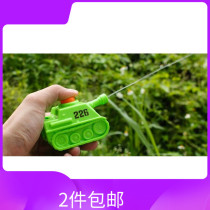 Childrens beach water gun boat submarine tank play water bath toy mini Palm Press water spray water gun