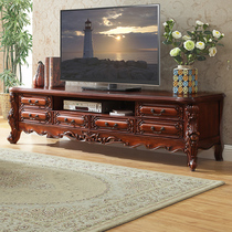 American full solid wood TV cabinet 2 m 2 2 m 2 4 m European style extravagant carved living room TV cabinet ground cabinet short