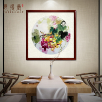 National Paintwriting Grapes Decoration Painting Modern Minima Living Room Dining Room Wall Hanging Painting into the background painting of the family