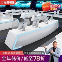 Baking Varnish Desk Command Center Bench Console Console Manipulation Desk Multimedia Command Desk Arc Computer Table And Chairs