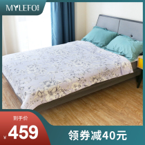 fu man yuan Thailand latex quilt in autumn and winter are 1 8-meter single double bao nuan bei breathable washable bedding