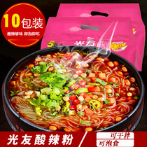 Guangyou spicy and sour vermicelli 525g * 2 carry 10 bags of convenient instant sweet potato vermicelli Sichuan specialty convenient vermicelli vermicelli