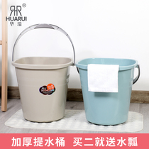 Cleaning rectangular plastic bucket thickened household water storage bucket Laundry bucket Large small bucket Portable bucket Mop bucket