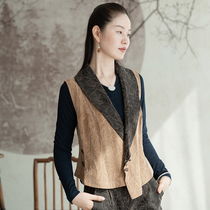 Orchid (Hongyan) silk fragrant cloud yarn vest horse clip female retro coat coat