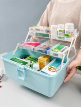 Home-packed small medicine multi-layer first-aid medicine storage medical collection box home plastic childrens medicine box
