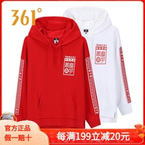 361-degree womens clothing sports clothes spring new 100 hitch loose Korean version trend Lianhood headsets womens necropolis