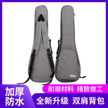 AJIMA Ukulele bag 21 23 26 inch thickened sponge backpack shoulder bag