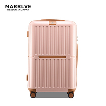 MARRLVE trolley case PC universal wheel password box 28 inch luggage 20 inch boarding box pink female 2426 inch