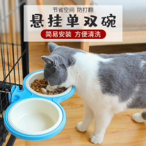 Pet hanging double bowl Hanging cage fixed dog bowl Cat bowl Dog food bowl Rabbit water bowl Cat food bowl Double bowl