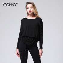 Latin dance practice clothes women loose body training modern dance clothes adult national standard dance ballroom dance dance long sleeve top