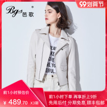 Bagas 2021 Autumn New Turkey imported sheepskin leather jacket women White motorcycle small leather jacket