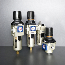 Sanace Oil-Water Separator Filter Pneumatic Air Pressure AR2000-02 AW3000-03 AC4010-04