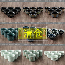Kung Fu small teacup 6pcs special price ceramic single tea cup Tea cup Ice crack tea bowl Celadon white porcelain Bone China