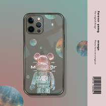 Suitable for Apple 13 phone shell iPhone12 Transparent 11 Black Pro Advanced max personality Mini original xr All-bag XSMAX original 7 men 8 female plus soft