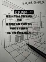 32G hand-painted video tutorial USB drive one-point perspective two-point perspective principle and painting method and part of the renderings