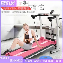 Family treadmill small folding indoor silent mechanical Walker simple multifunctional weight loss machine home fitness