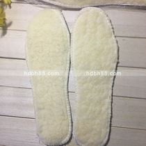 Comfortable and warm imitation wool fur cotton insole for women men men winter thickened lamb cashmere personal products hot sale