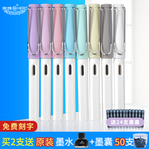 HERO HERO brand pen 359A Zhengzi male and female students special gift childrens third grade calligraphy pen high face value beginner gift Adult lettering official store