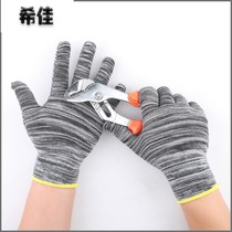 Labor protection gloves summer thin wear-resistant work nylon thread breathable sunscreen men and women etiquette labor work high elastic stickers