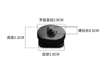 Metal Series Hot Boots Seat Locking Flash 3 Accessories Mini standard 1 4 ultra-thin tripod head sat phone live