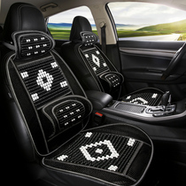 Summer car seat cushion Car ventilation bamboo sheet wood beads monolithic backrest cushion mat breathable massage car cool mat