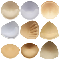 2 pairs of sports underwear thick bra breathable chest pad insert sponge pad sponge pad gathering bra beautiful back lining replacement