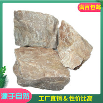 Natural potassium feldspar raw meat red orangutan minerals experimental materials experimental raw materials 1 kg valuation